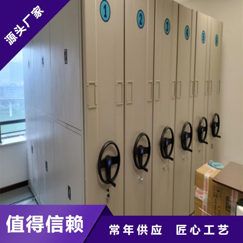 规格齐全的档案室五层档案架厂家