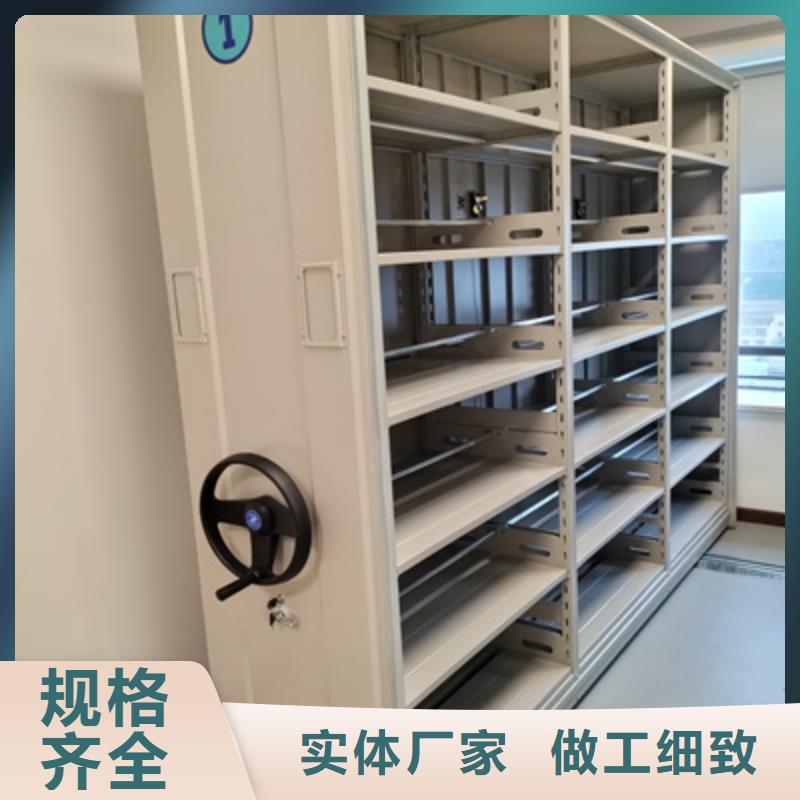 专业销售密闭式密集架-全国配送