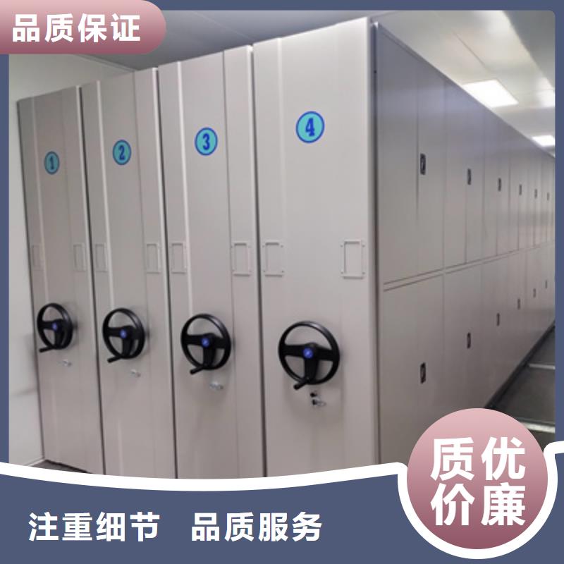 档案资料柜厂家已认证