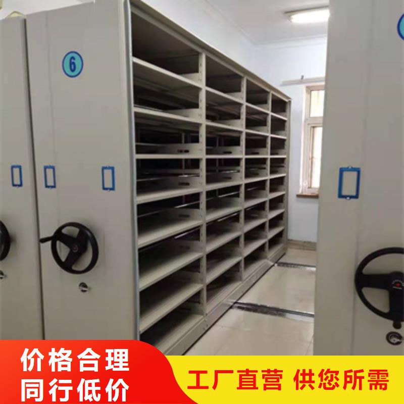 移动资料柜厂家发货迅速