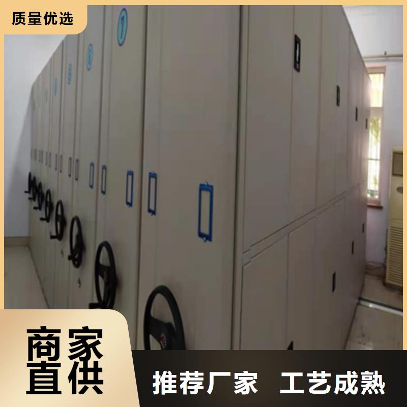 优惠的回转档案柜厂家