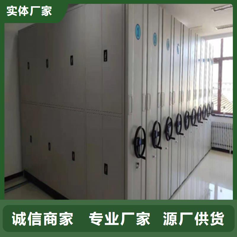 供应挂画密集柜_品牌厂家
