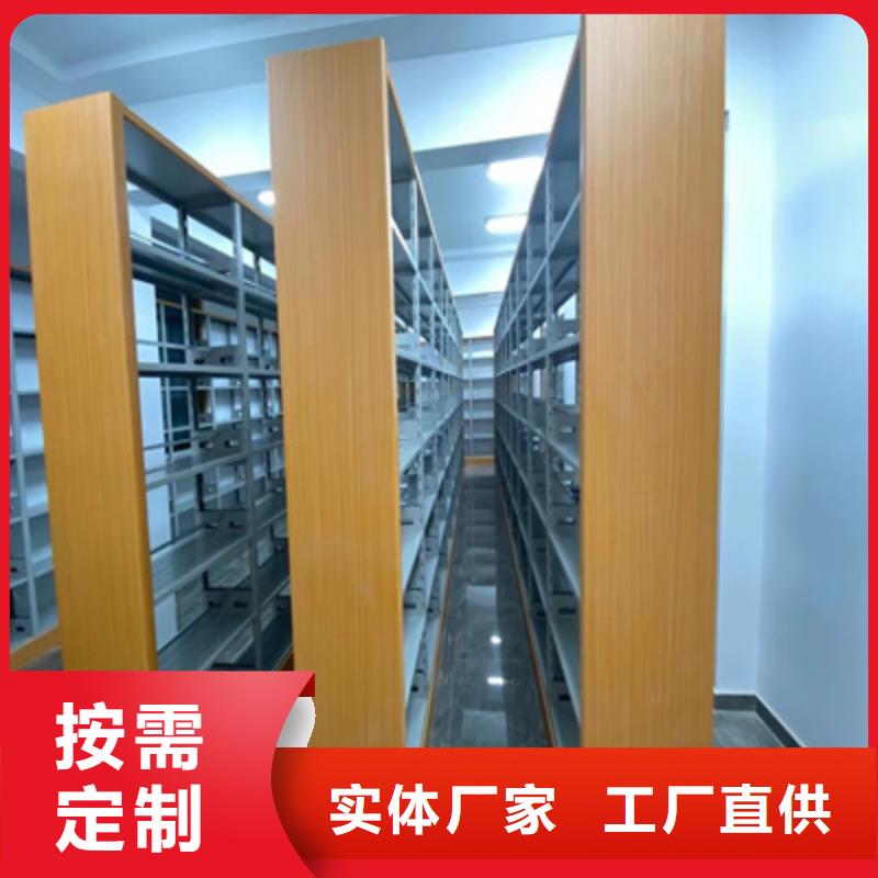 优质的五层箱式密集架-实体厂家可定制