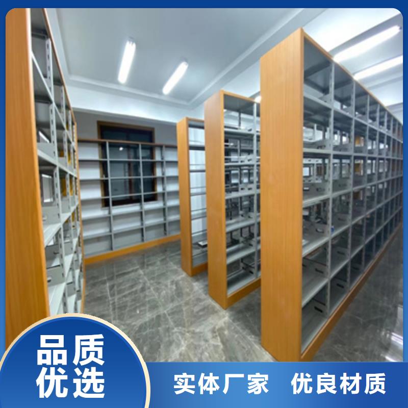 价格实惠的不动产档案密集柜厂家