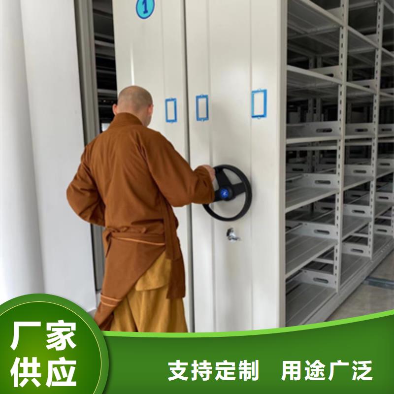 机械式手摇密集柜成功案例