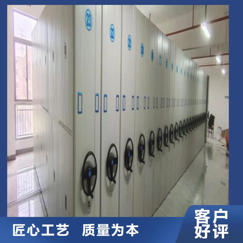 手摇文件柜厂家热线