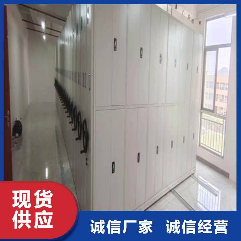 密集柜式档案架图文介绍