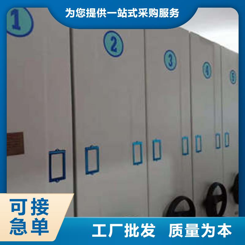 双柱密集架实力厂家放心选择！