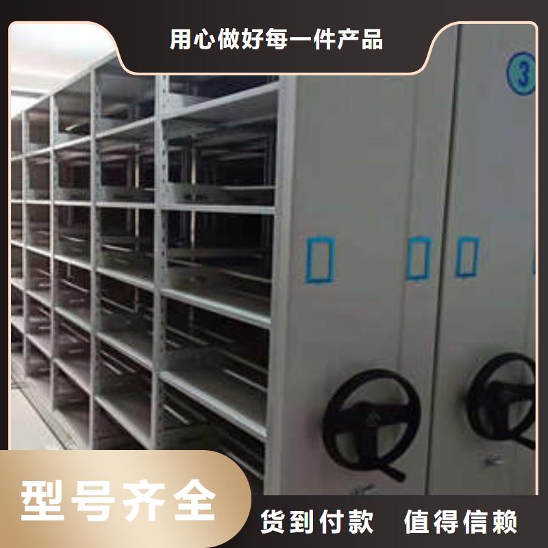 挂画密集柜-挂画密集柜发货快