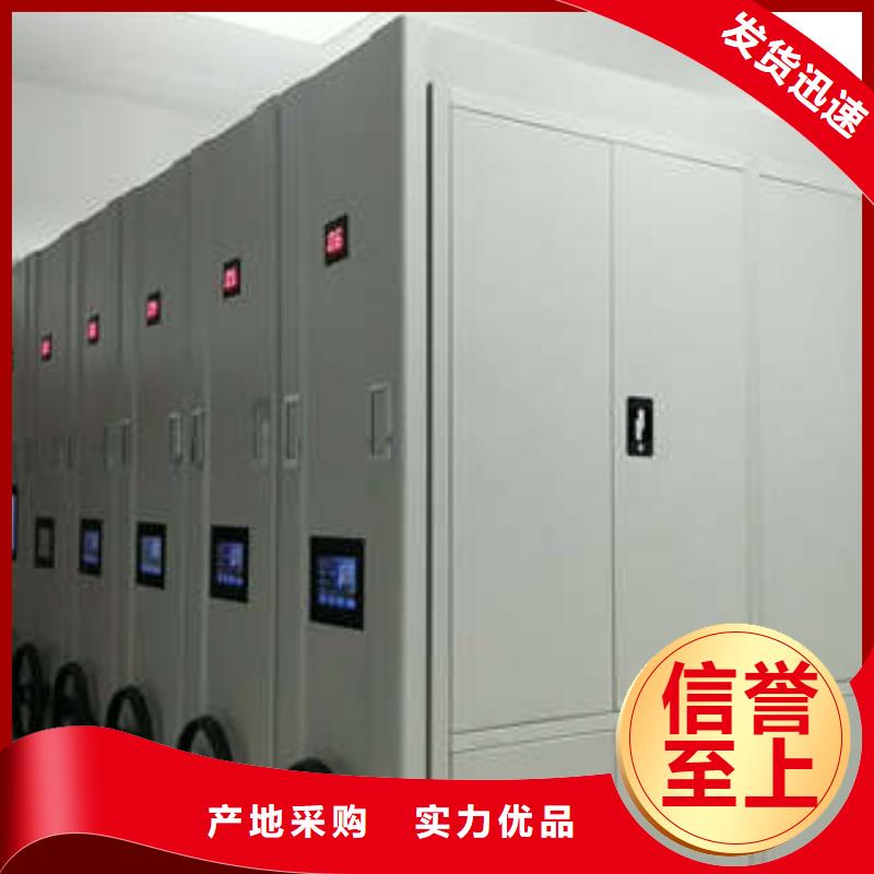 不锈钢密集柜优选品质厂家