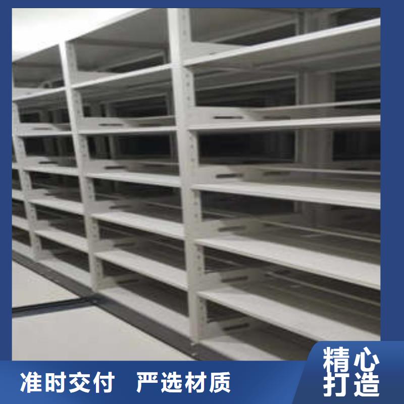 性价比高的钢质密集柜厂家