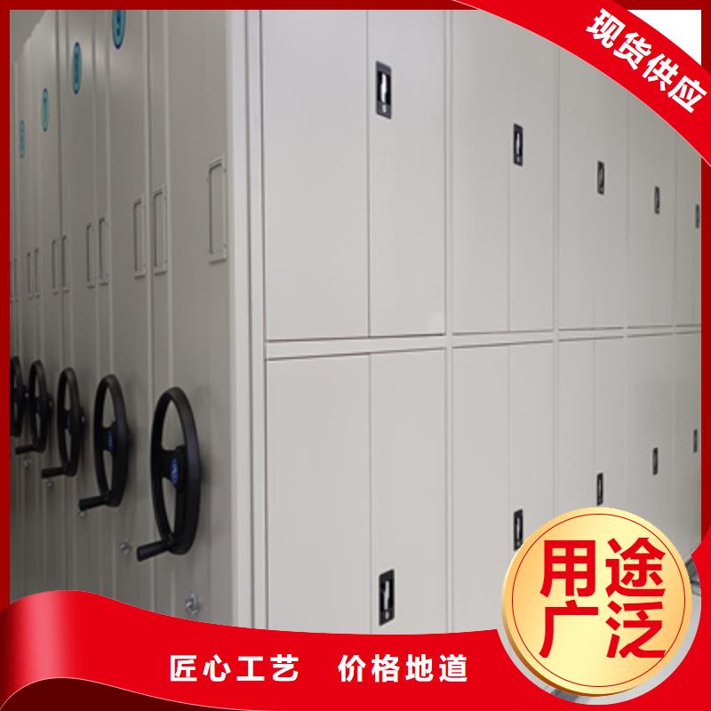 采购电动自动密集架必看-质量好