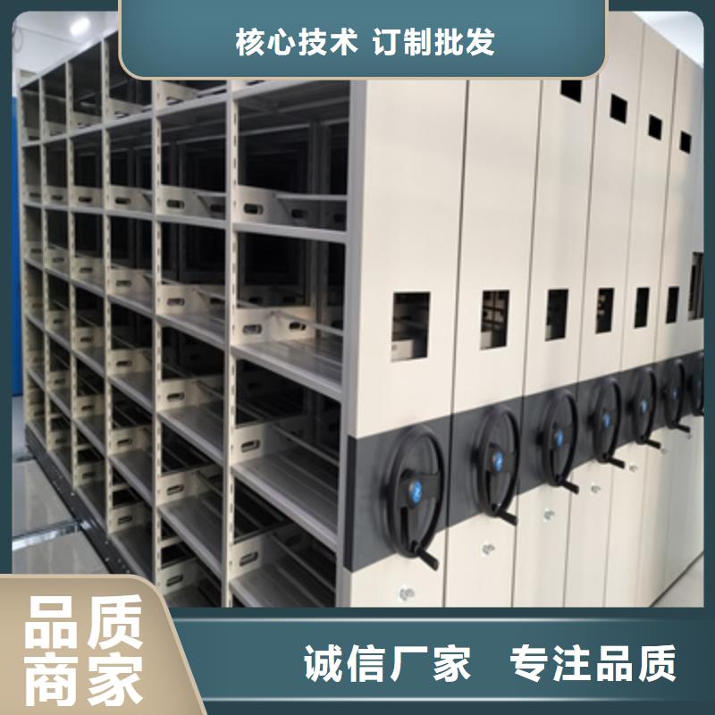 斜拉密集架优势特点