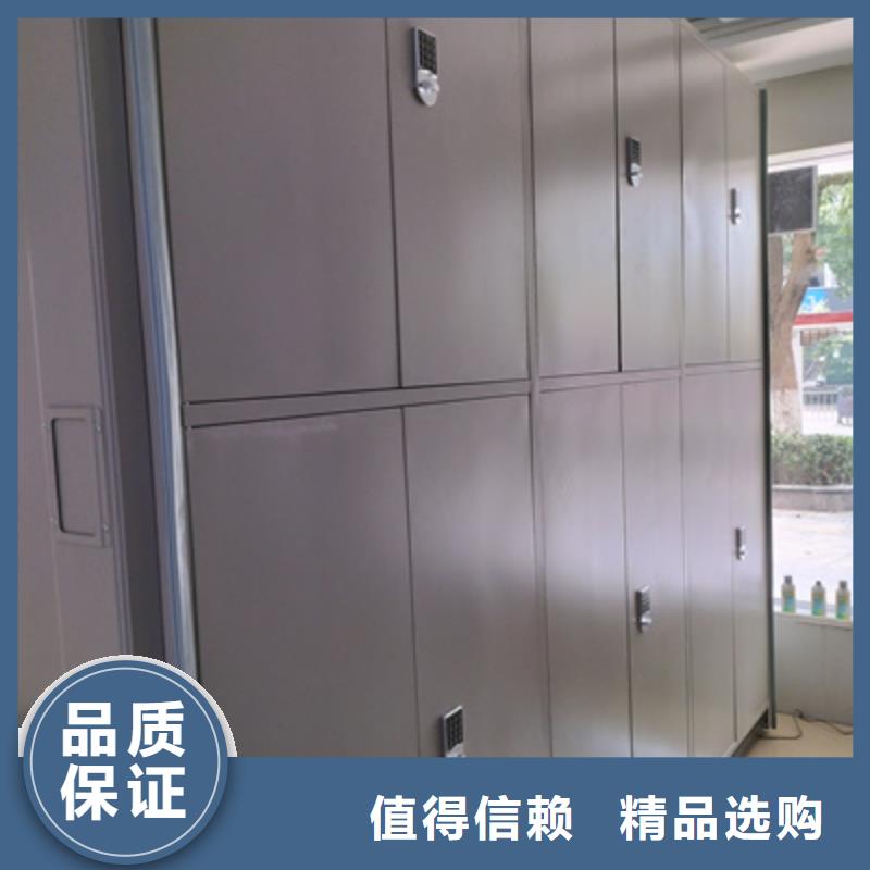 档案架|品质好的档案架厂家