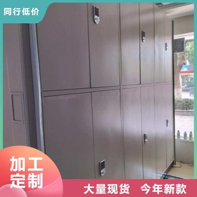 支持定制的密集手摇式移动柜公司
