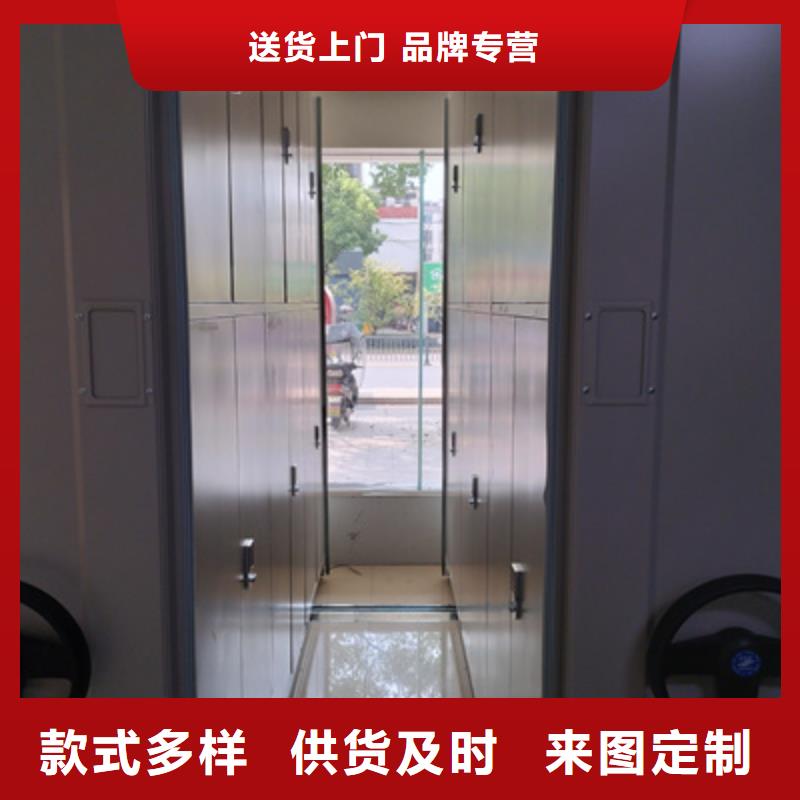 质量靠谱的书库智能密集书架厂家
