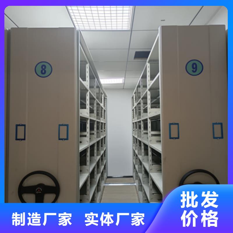 斜拉密集架优势特点