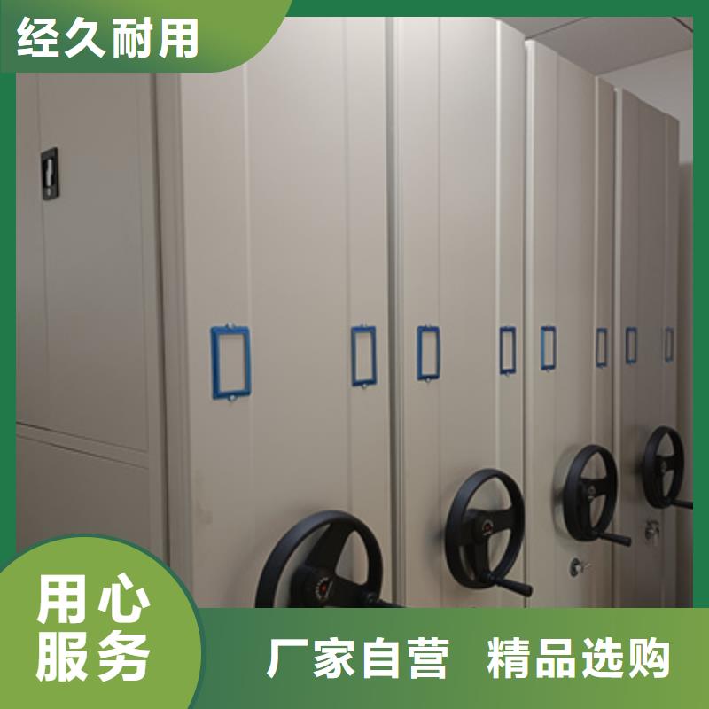买双柱式密集架必看-售后保证