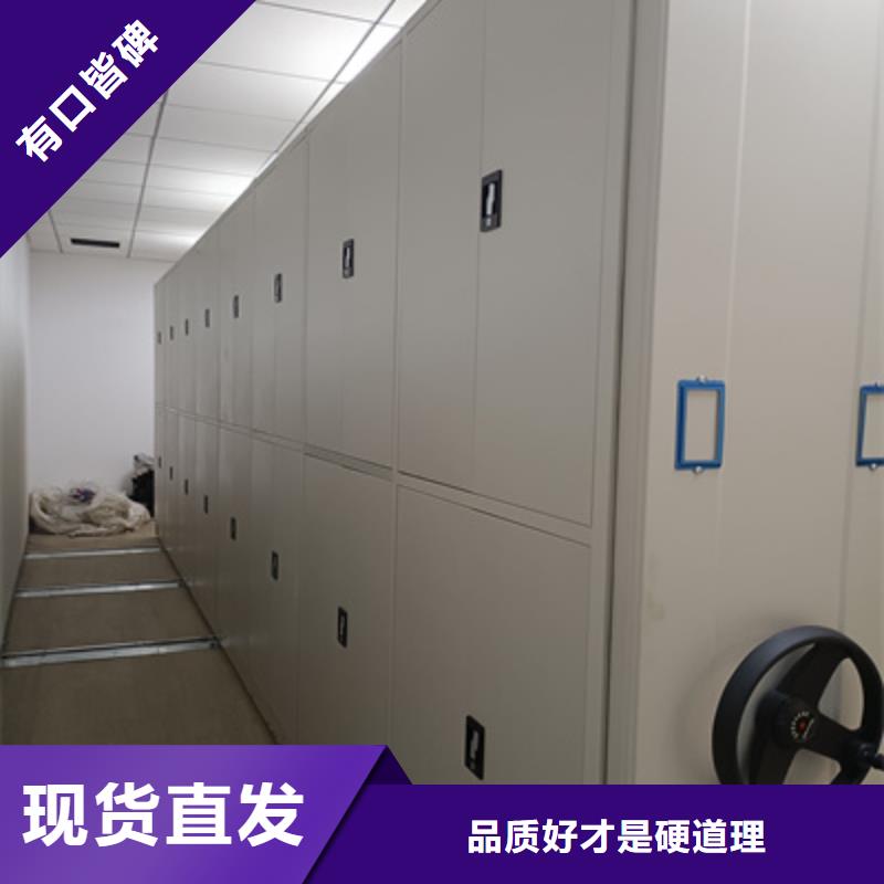 规格齐全的自动档案柜基地