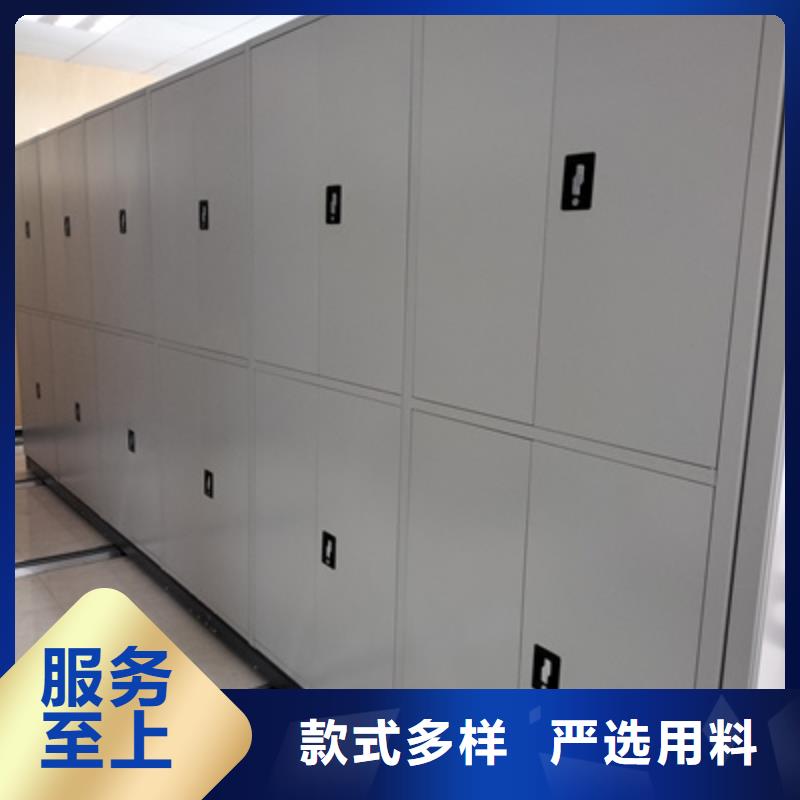 会计密集架、会计密集架厂家-诚信经营