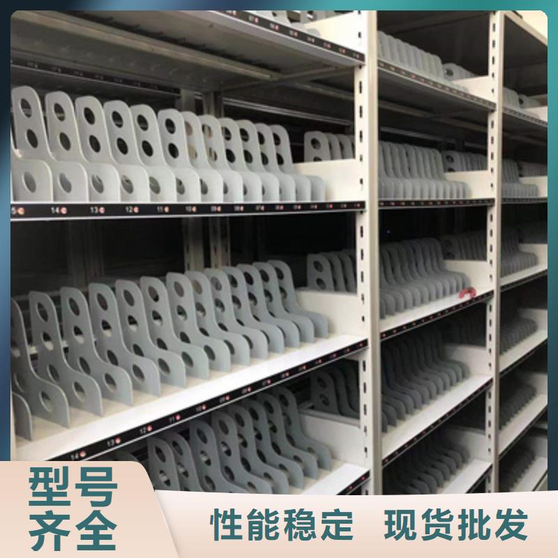 定制手摇财务凭证密集架_生产厂家