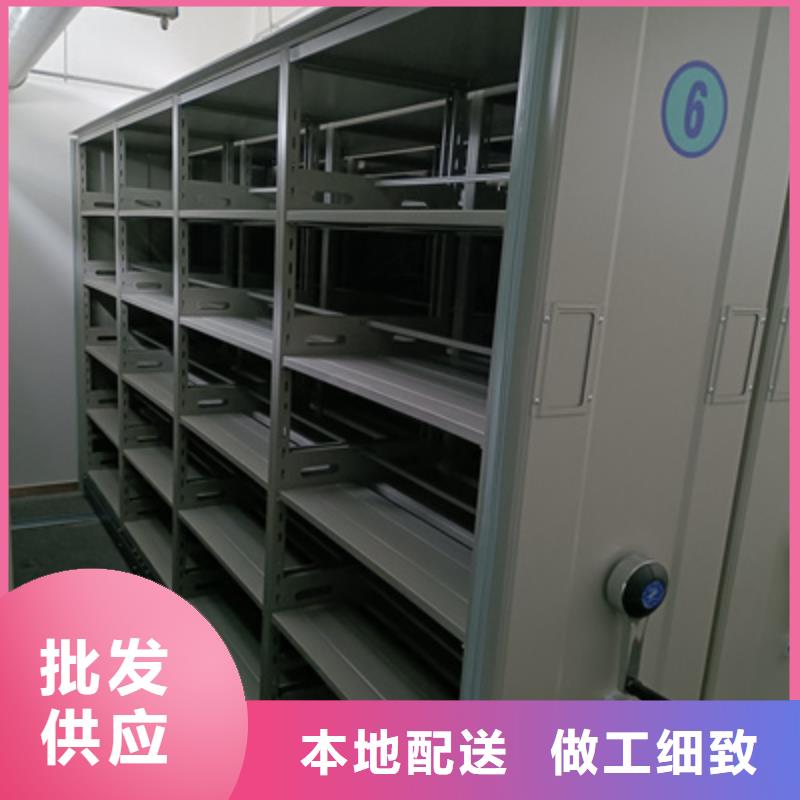 常年供应手动型密集架-价格优惠