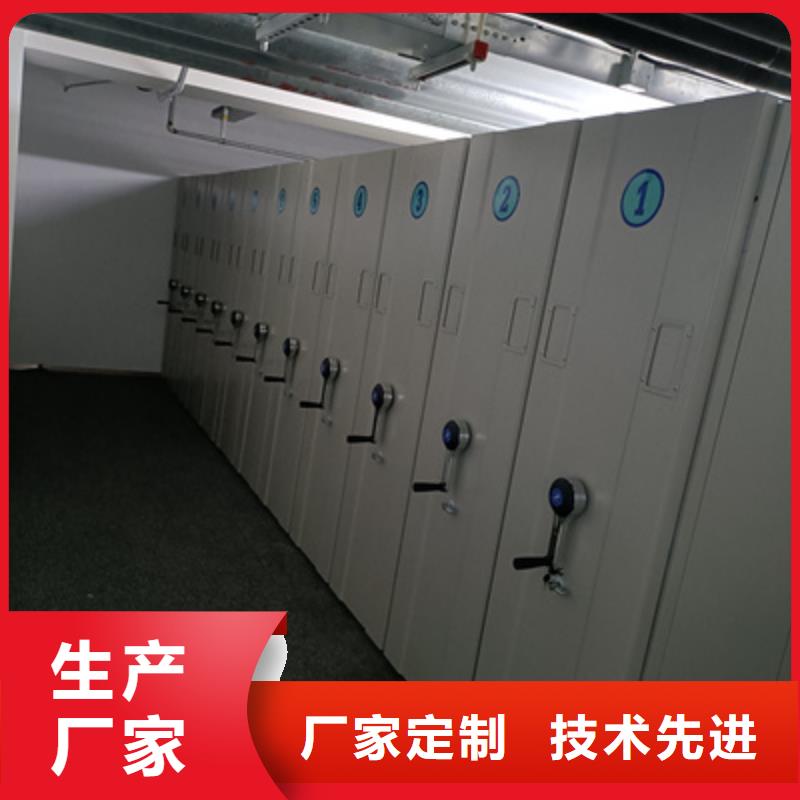 图书室智能密集书架值得信赖-厂家