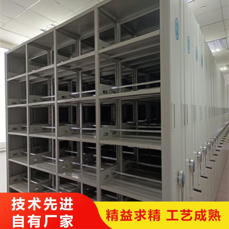 值得信赖的金属密集架