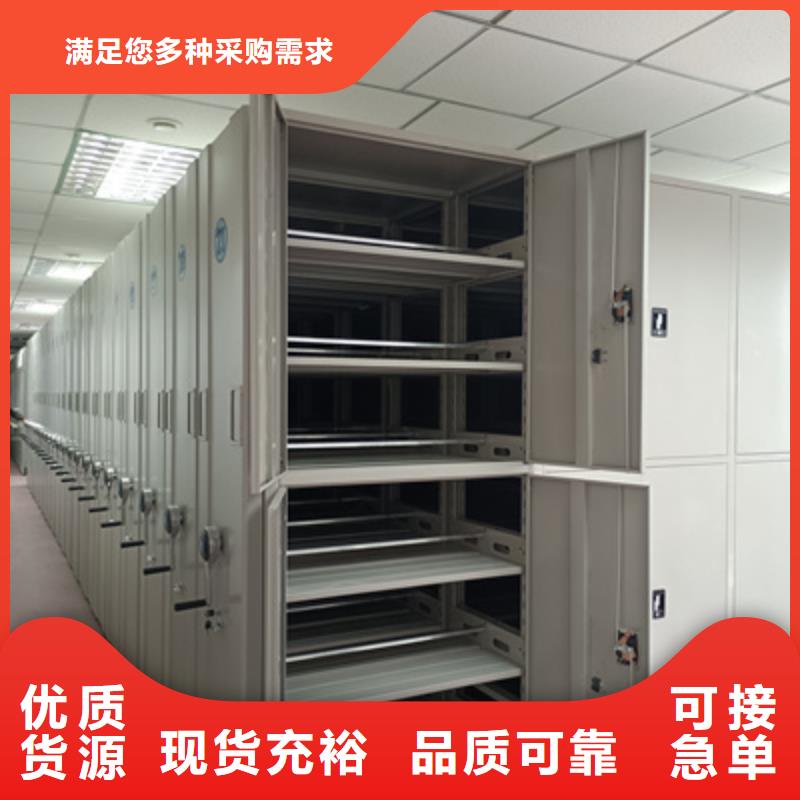 保密文件柜-实体厂家质量放心