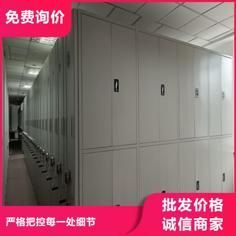 图书室智能密集书架值得信赖-厂家
