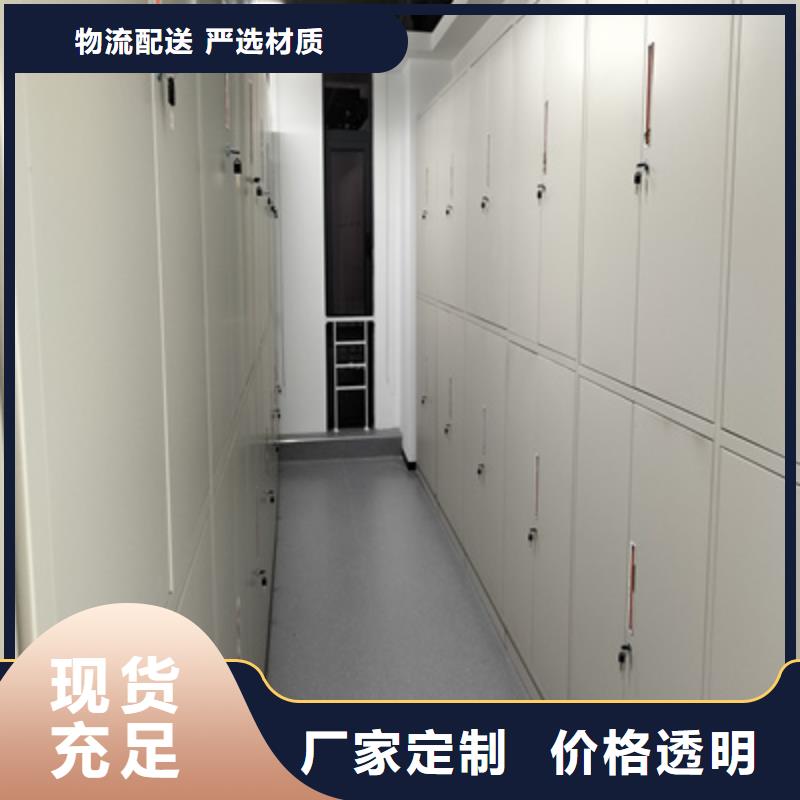 书画密集架用途