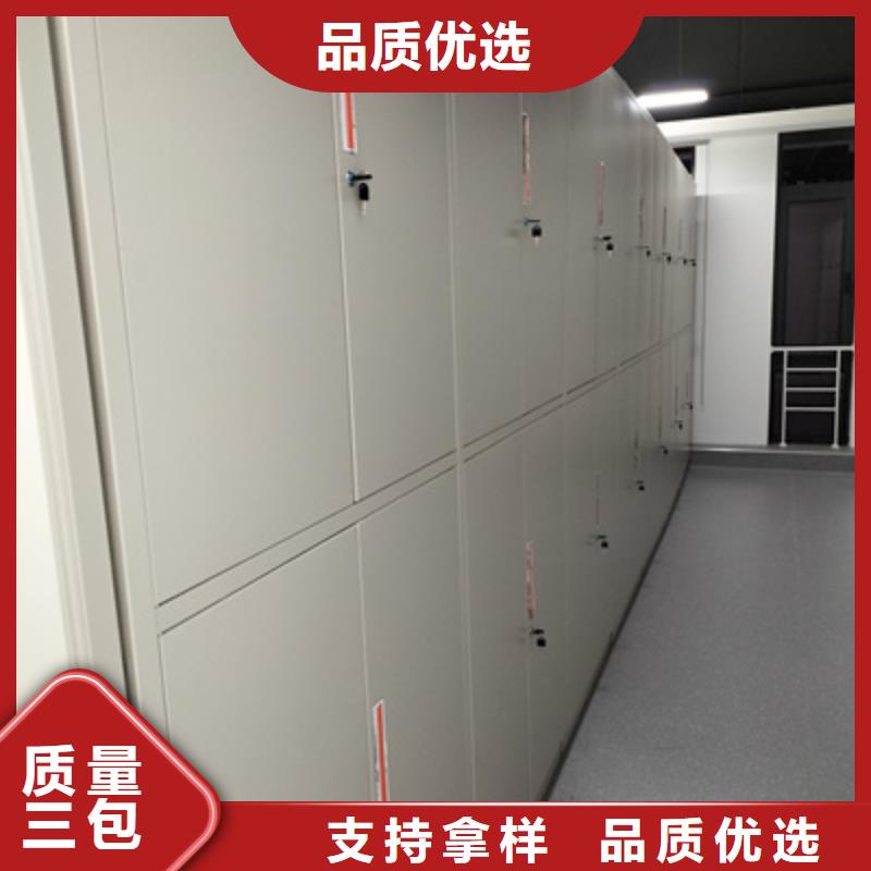 全封闭式密集柜行情走势