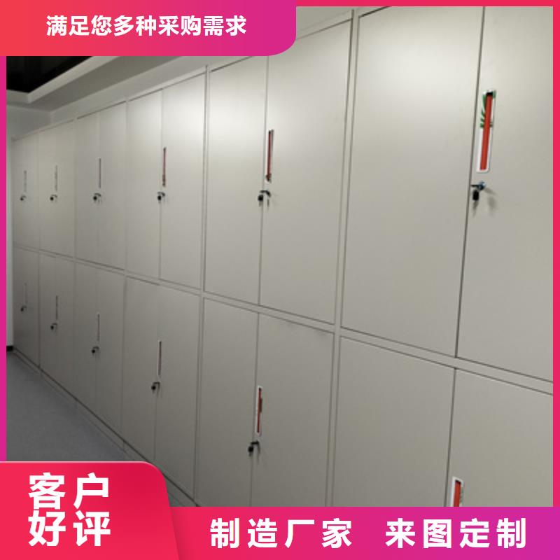 切片密集柜-切片密集柜畅销