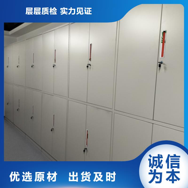 手动型密集架价格、手动型密集架厂家