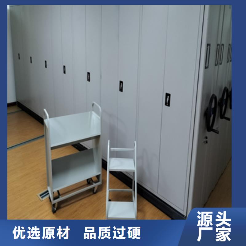 质量可靠的移动密集资料柜批发商