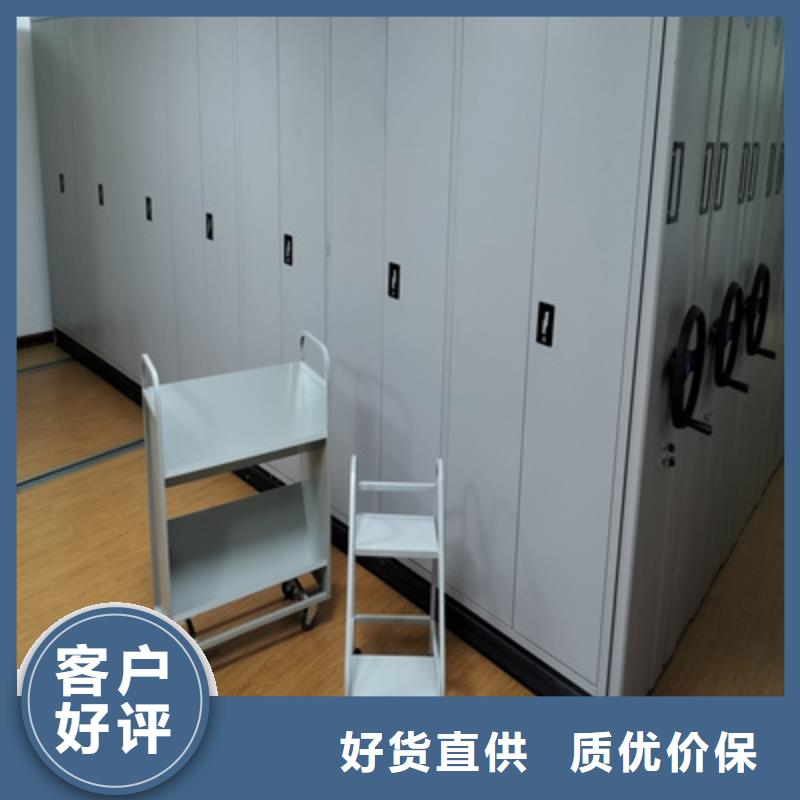 供应橱式密集柜的当地厂家