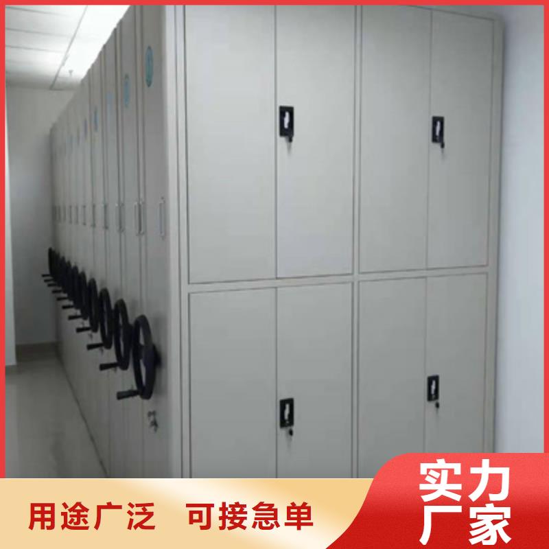 智能控制档案柜质量认证