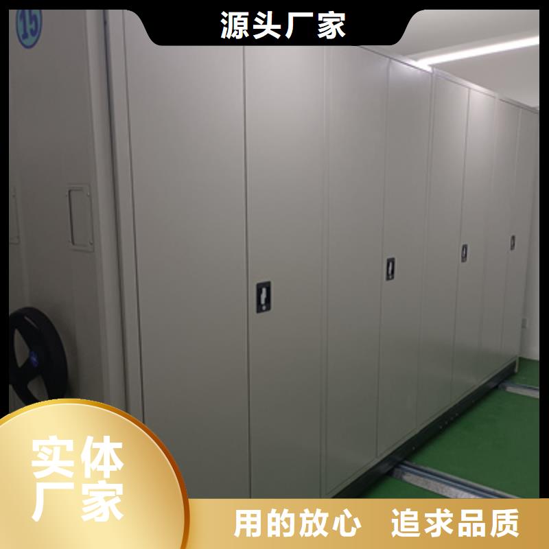密集手摇移动书柜大量现货充足