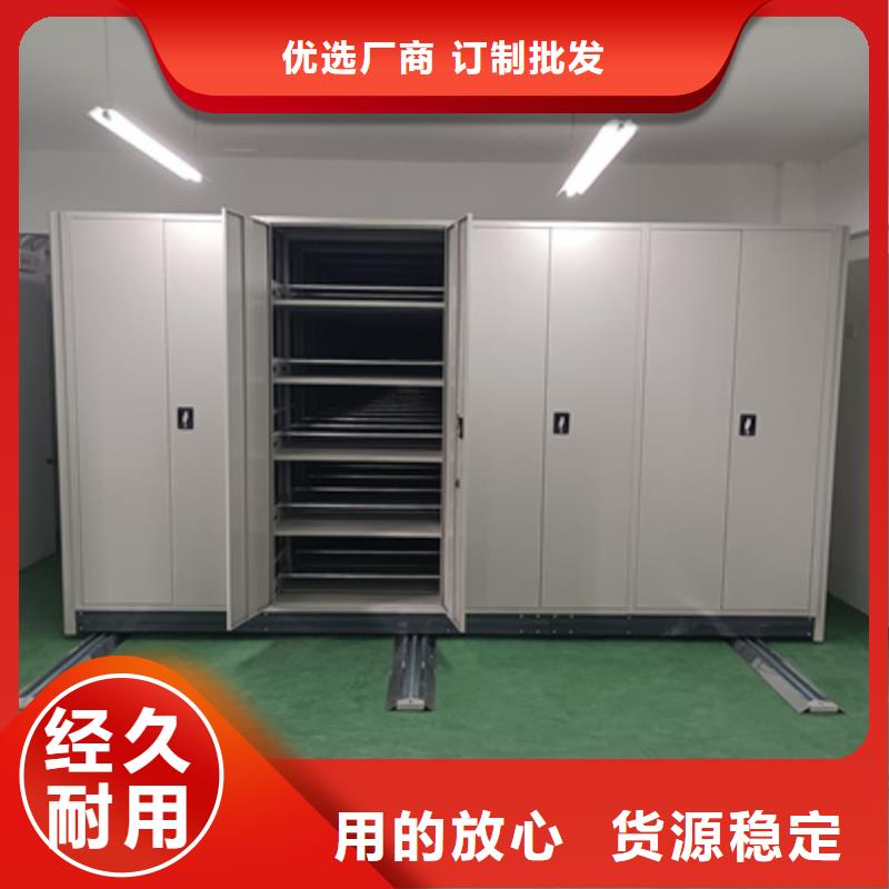 挂画密集柜价格资讯