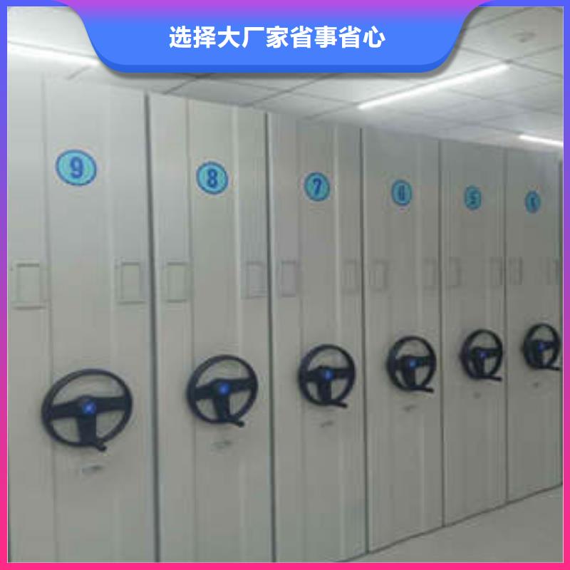 手动式密集柜加工效果好