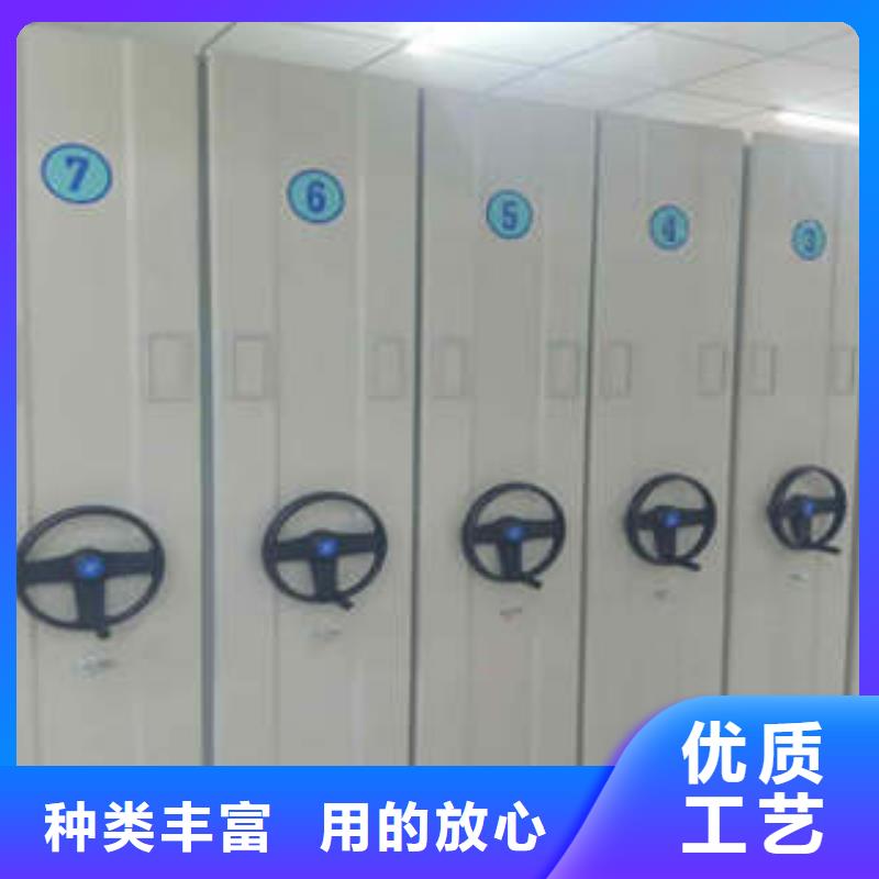 密集柜档案柜高端定制