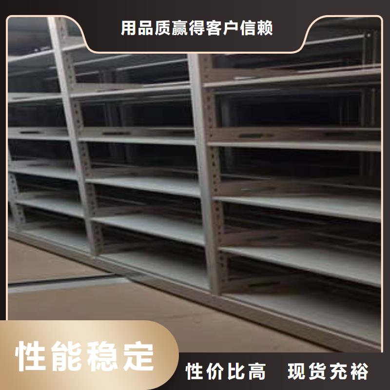 图书室书架厂家热销