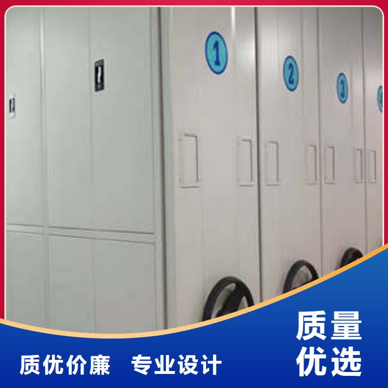 图书档案架支持定制-这里有您想要的