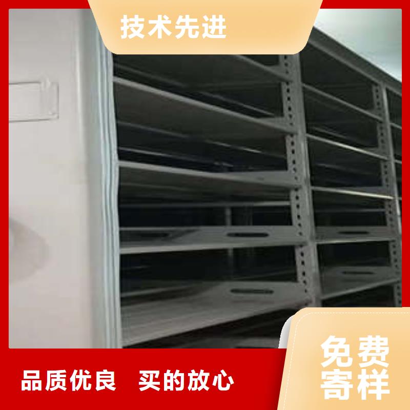 专业销售密集手动型档案柜-省心