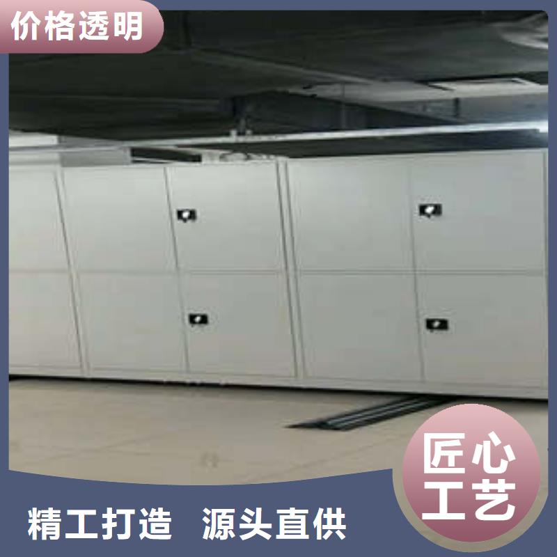 规格齐全的档案库房电动密集架公司
