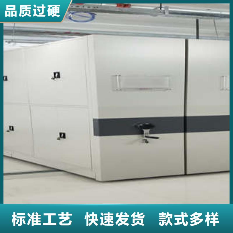 卖货物密集柜的批发商