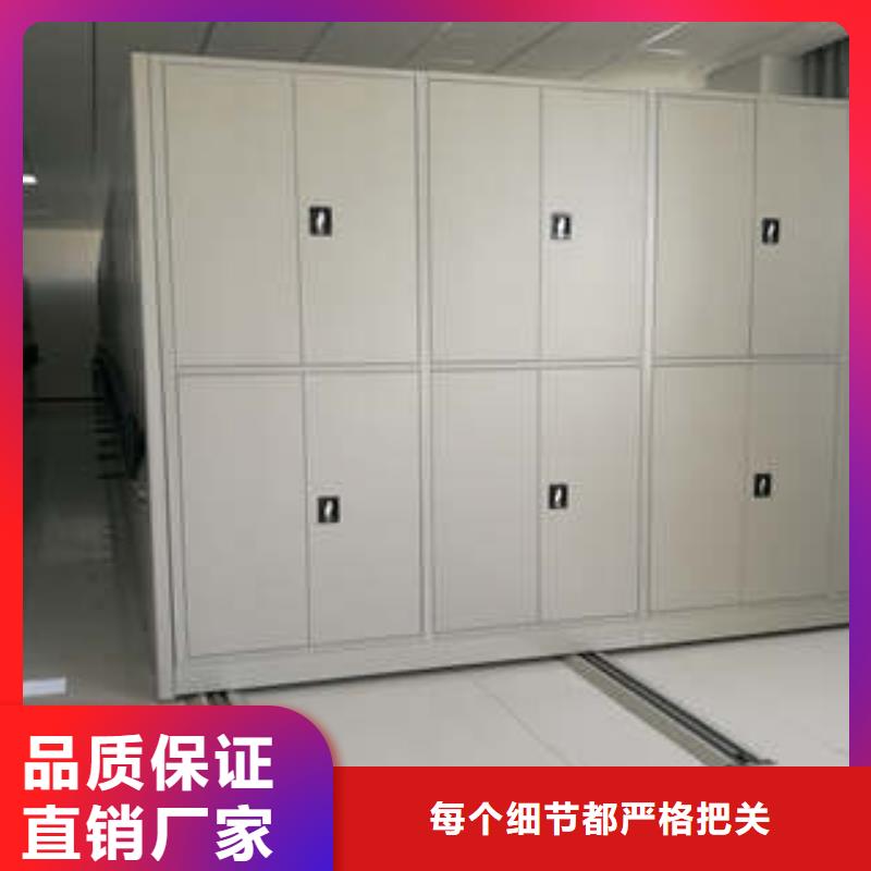 订购机械式手摇密集柜怎么选？