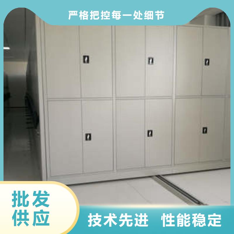 档案馆密集柜销售公司地址