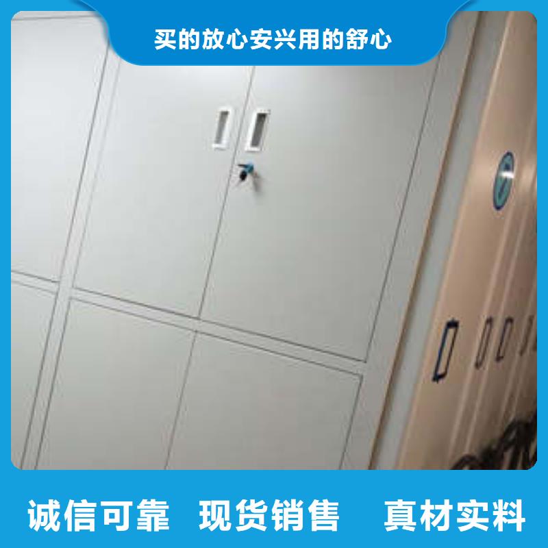 电表密集架表库现货全国配送