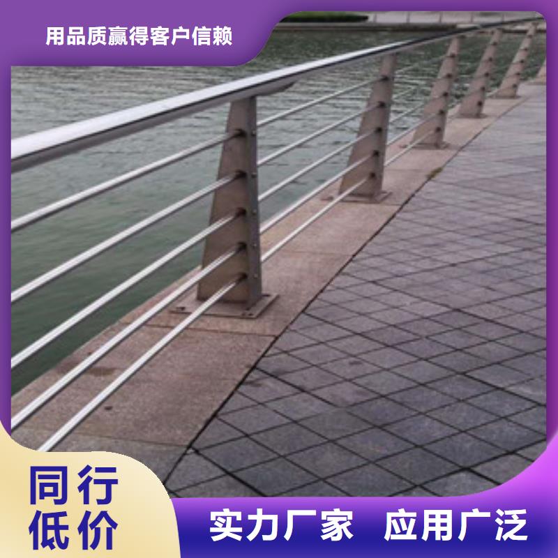 桥梁护栏实力批发厂家